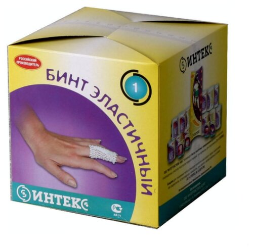 Бинт ИНТЕКС трубч. латексно-полиэфирный разм. №3 (15х2,5см)