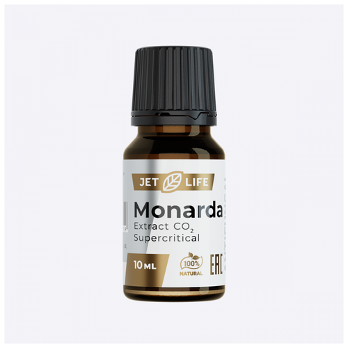 Масло косметическое ELFARMA экстракт монарды 30мл
