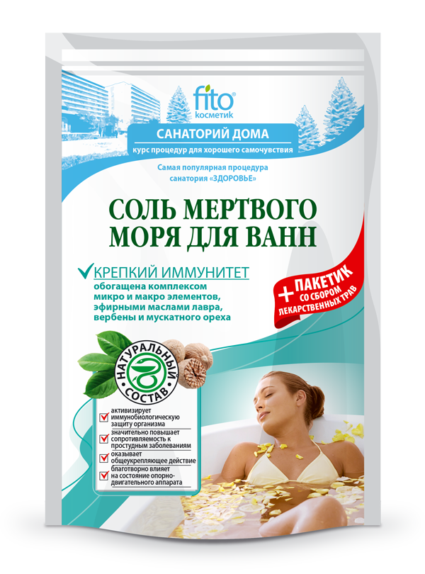 Соль для ванн САНАТОРИЙ ДОМА успок. Азовского моря 530г