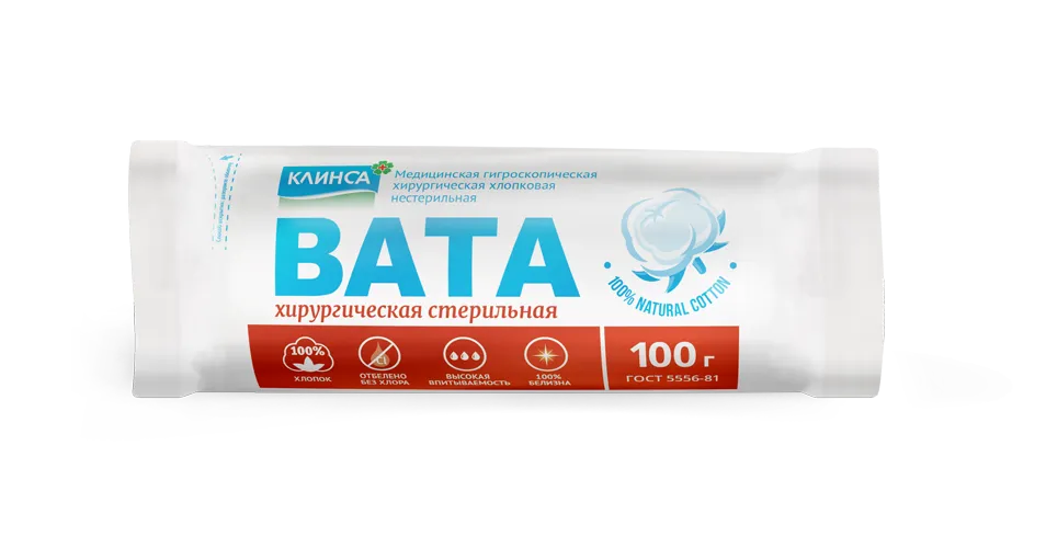 Вата хирург. н/стер. 100г