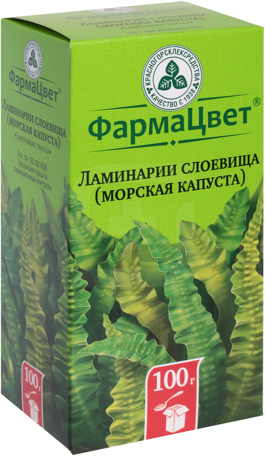 Ламинарии слоевища - морская капуста пак. 100г