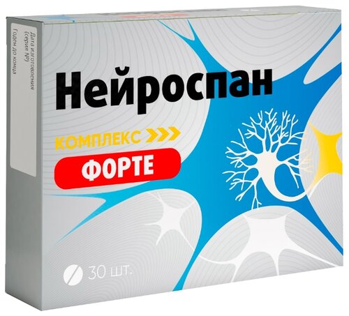 Нейроспан Форте Комплекс капс. №30