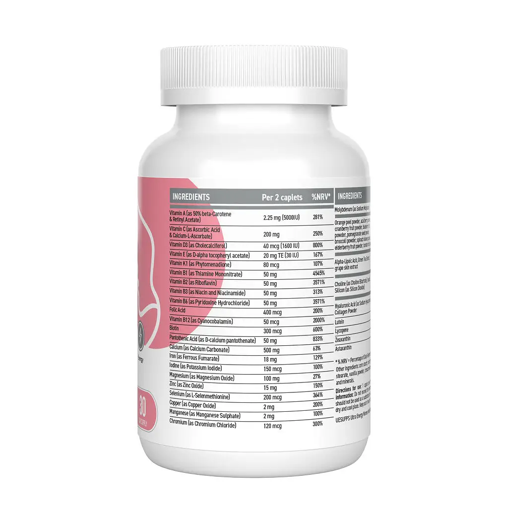 ULTRASUPPS (УЛЬТРАСАППС) Pretty Women Прити Вумен мультивитамин таб. №60 картинка № 2