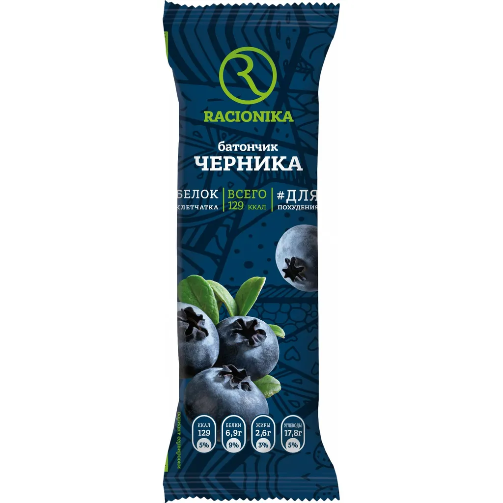 Рационика Лайт батончик 45г (черника)