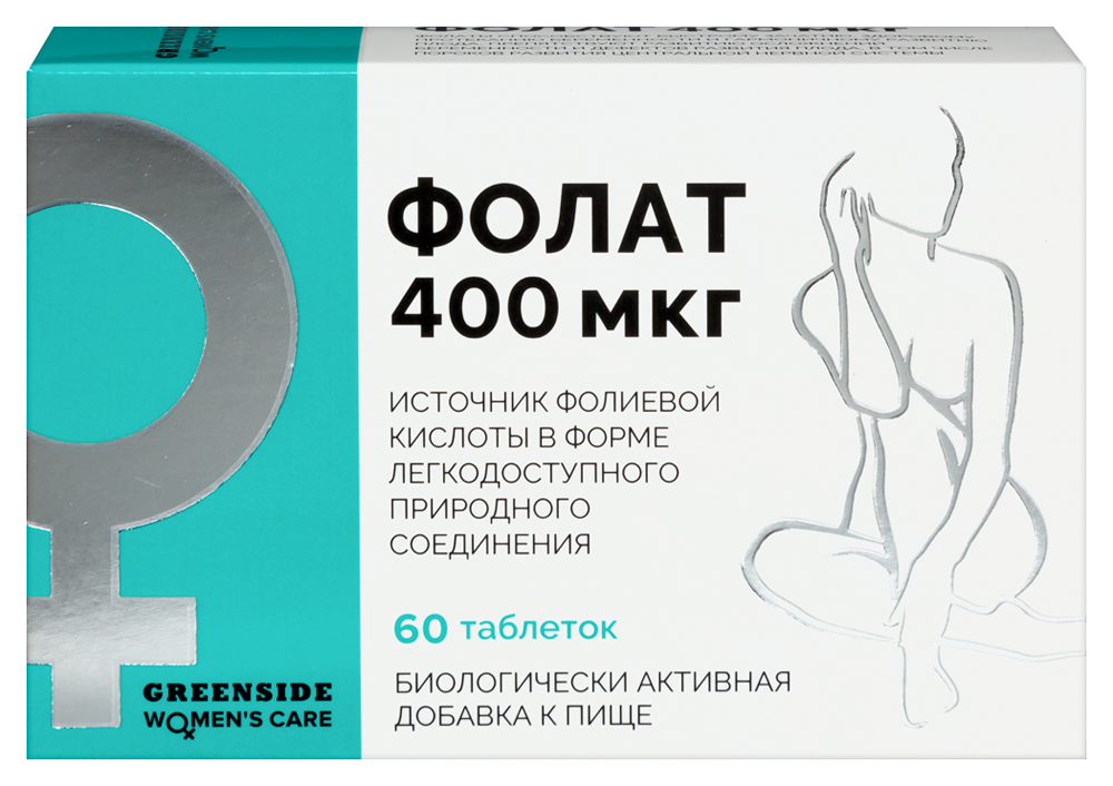 Фолат 400мкг таб. 230мг №60