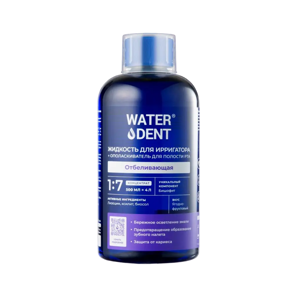 Жидкость WATERDENT д/ирригатора + ополаскиватель 2в1 Отбеливающая 500мл