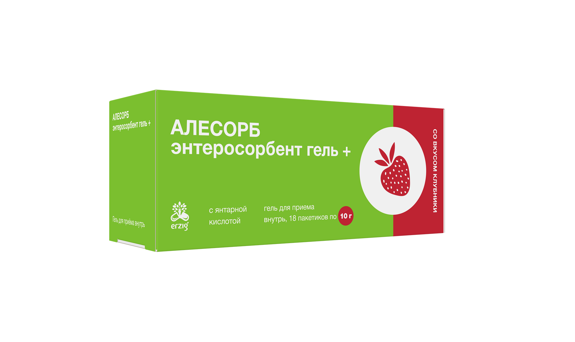 Алесорб энтеросорбент Эрциг стик (гель д/приема внутрь) 10г №20 (клубника)