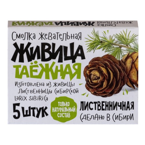 Жевательная резинка ЖИВИЦА ТАЕЖНАЯ лиственничная №5