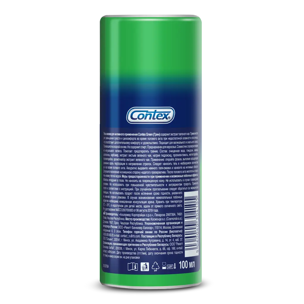 Гель-смазка Контекс (CONTEX) Green 100мл картинка № 5