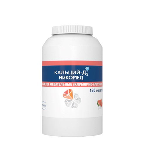 Кальций-Д3 Никомед таб. жев. 500мг+200МЕ №120 (клубника-арбуз) картинка № 2