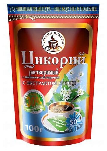 Цикорий корень пак. 50г