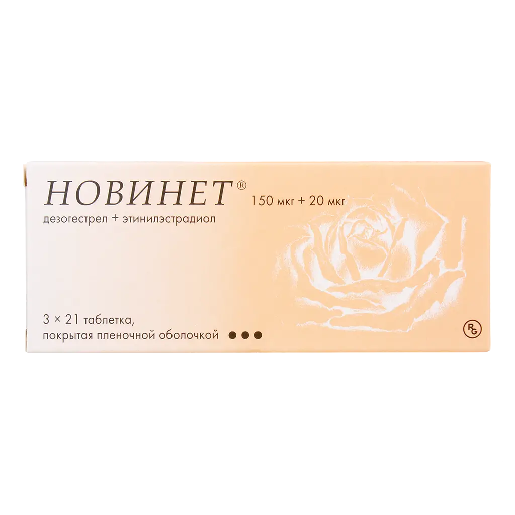 Новинет таб. п/пл. об. №63