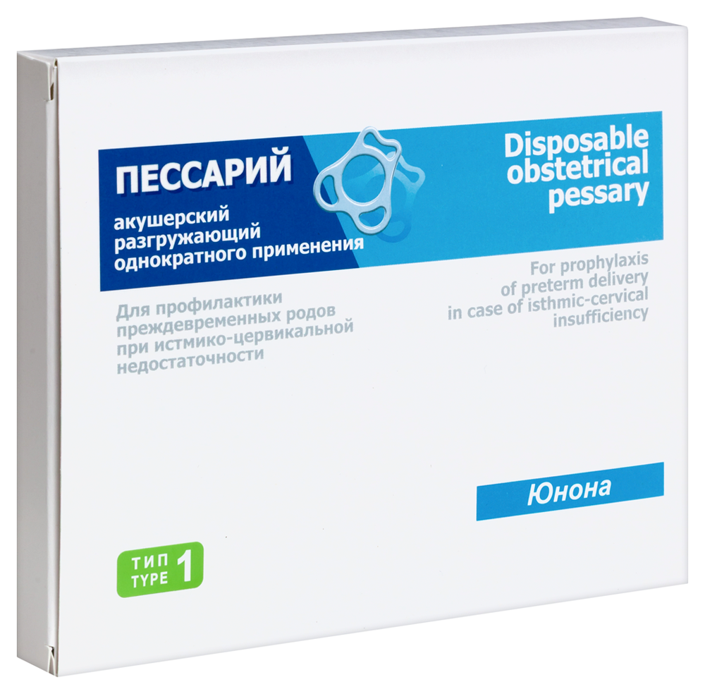 Пессарий Юнона акушерский разгружающий стер. тип 1