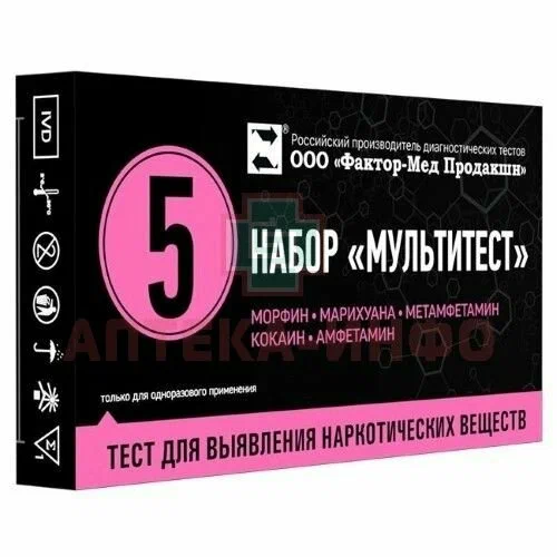 Набор тест-полосок иммунохроматог. д/выявления 5 видов наркотиков Мультитест-5 (кассета M6)