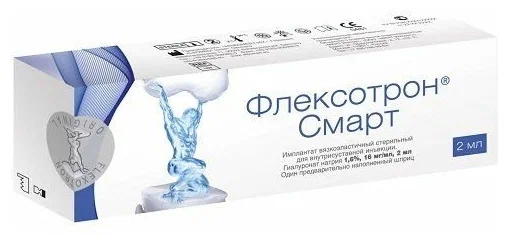 Флексотрон смарт шприц имплантат вязкоэласт. стер. д/внутрисуст. инъекции 16мг/мл 2мл