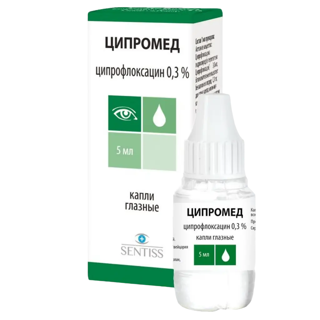 Ципромед фл.-кап.(капли глазн.) 0,3% 5мл