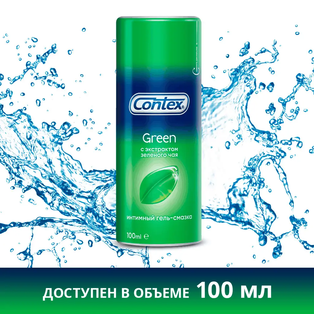 Гель-смазка Контекс (CONTEX) Green 30мл картинка № 5