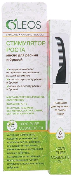 Масло косметическое OLEOS д/бровей и ресниц "Укрепление" 8мл