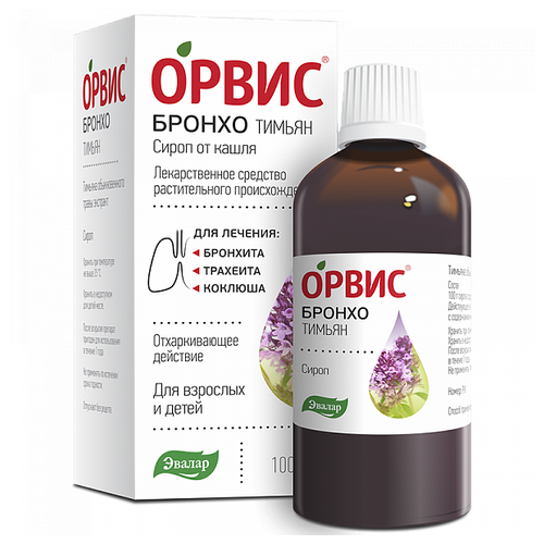 ОРВИС Бронхо Тимьян фл. (сироп) 100мл