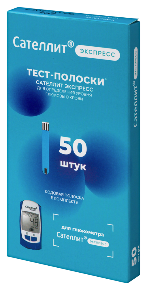 Тест-полоска Сателлит Экспресс ПКГ-03 к глюкометру №50 картинка № 5