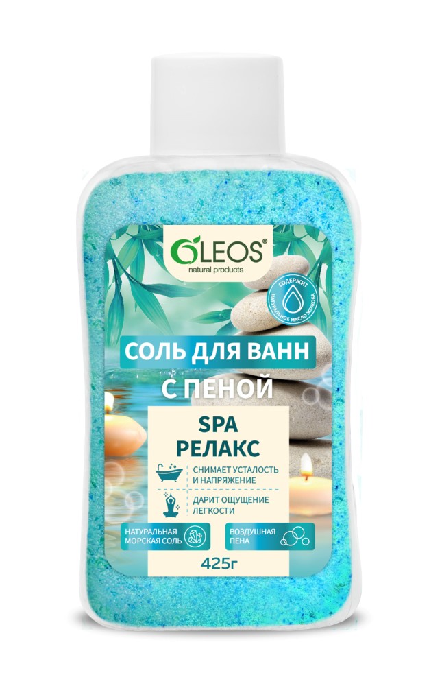 Соль для ванн ОЛЕОС SPA Релакс с пеной 425г