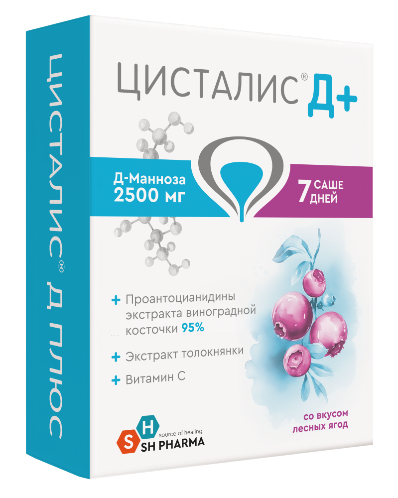 Цисталис Д Плюс саше-пак. 3,2г №7 (лесные ягоды)