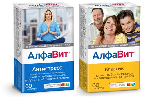 АлфаВит Антистресс таб. №60